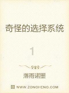 华丽礼帽