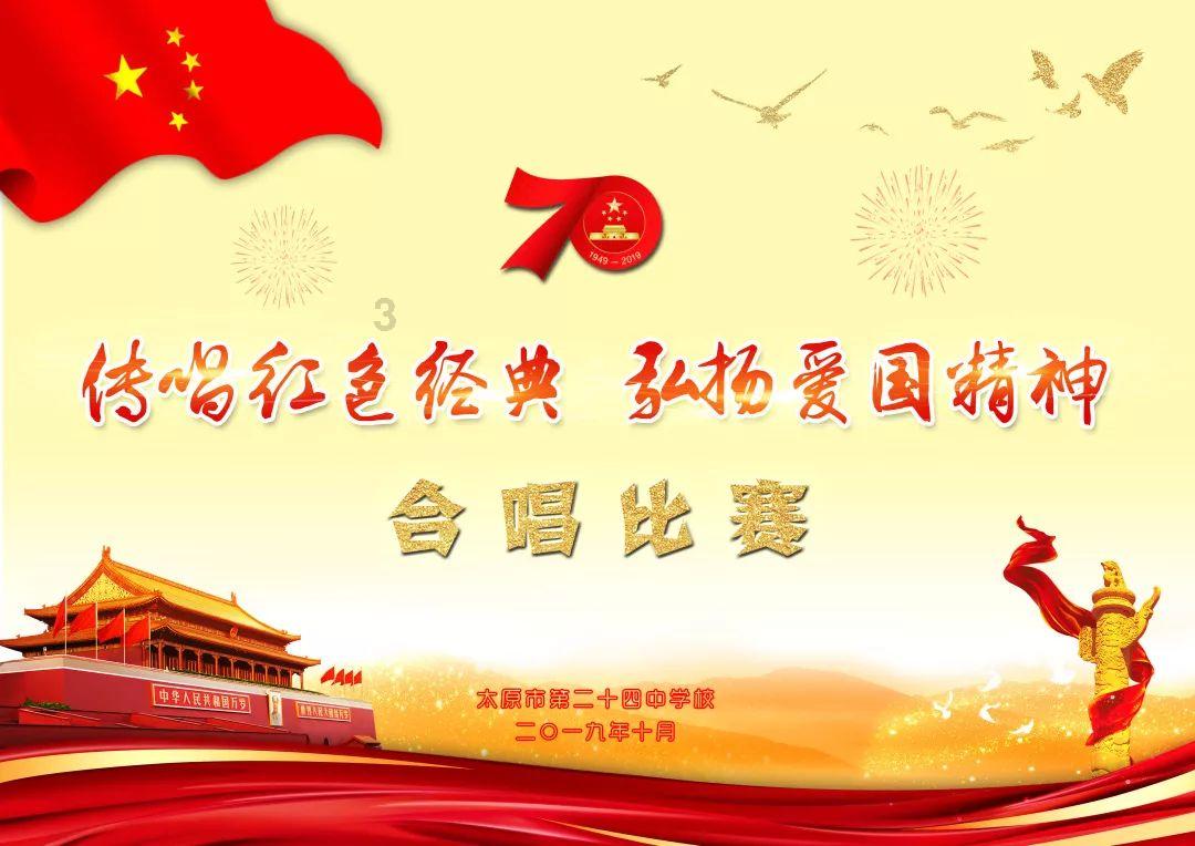 易币付官方网站游戏画面