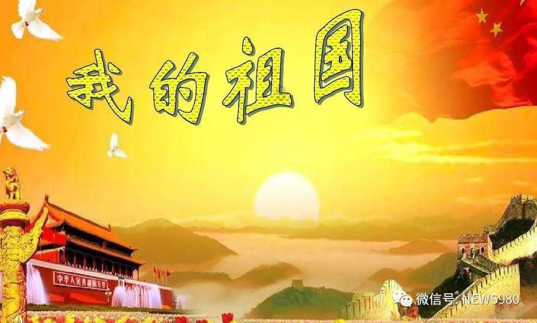 贵州最低气温将回升至0℃以上!具体情况