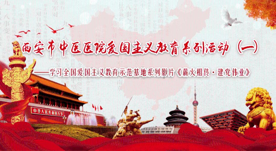 2024宁波春晚直播预告来了！