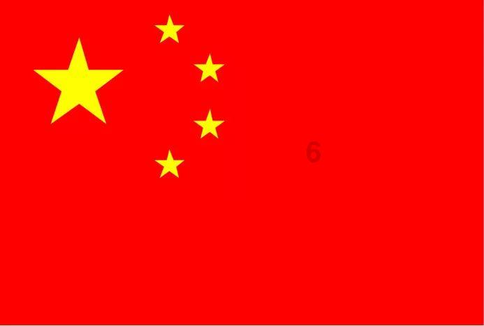 共和党初选在新罕布什尔州举行 黑利挑战特朗普