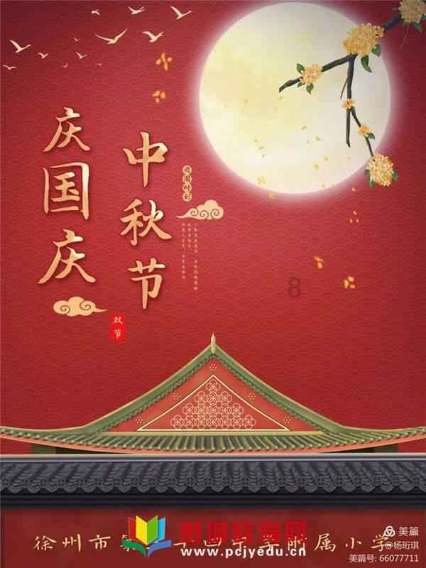 4强爆冷出局太心痛，德约科维奇要休息5周来调整，心态崩溃了！