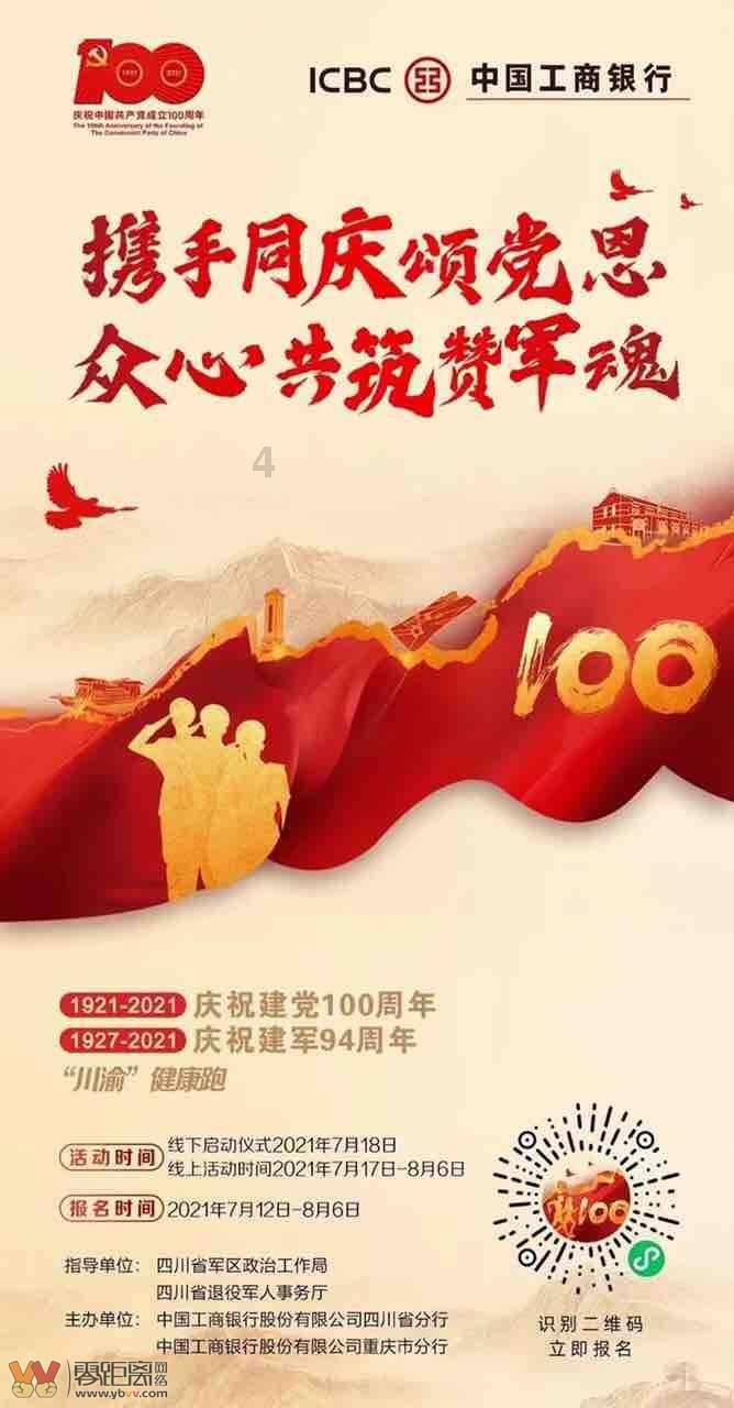 叠方块消消看