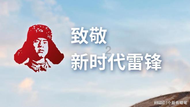 救援卡通熊仔