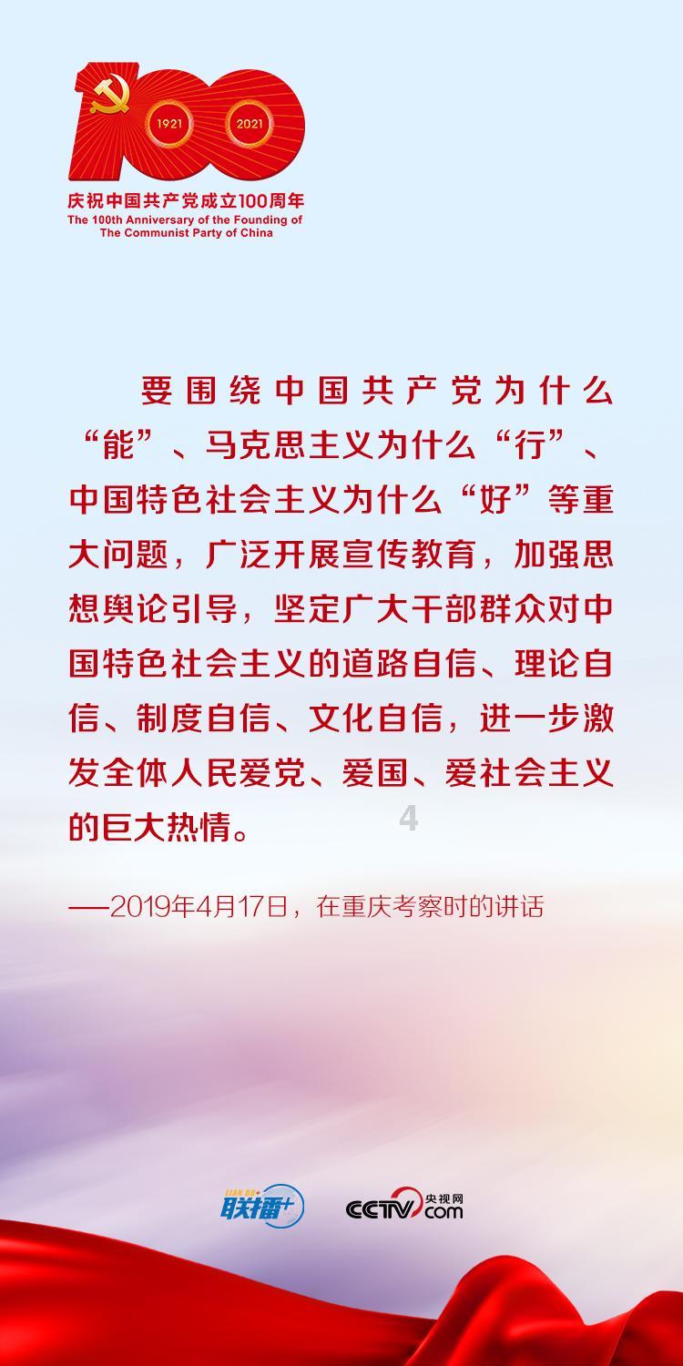 易币付官方网站游戏画面
