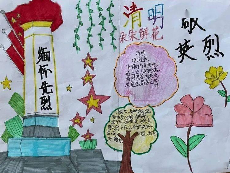 丰宁公益托管班带领孩子快乐过寒假
