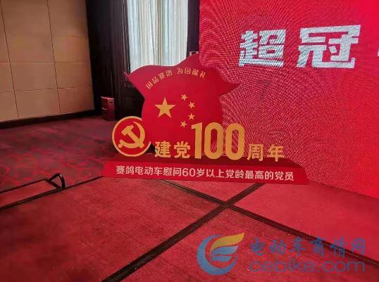 有了胃炎别担心,经常吃它,养胃又护胃,或许有助赶走幽门螺杆菌