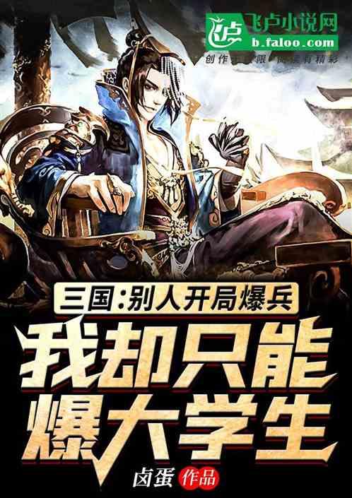 世界杯历史上有哪些令人遗憾惋惜的失误？游戏画面