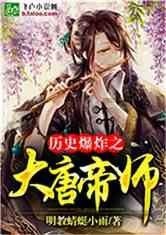 燃烧吧大脑免广告最新版