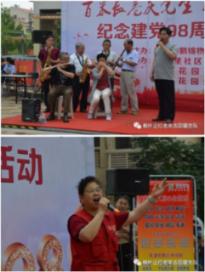 拯救精灵的土地10