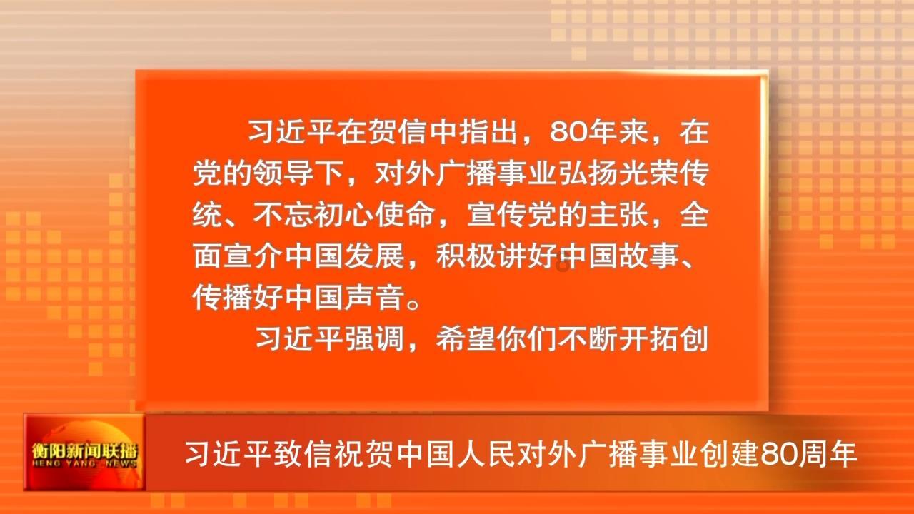 易币付官方网站游戏画面