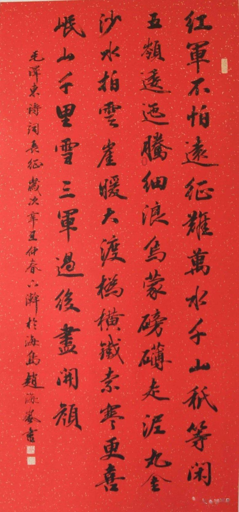 古代封建糟粕:近亲通婚的风险与变革