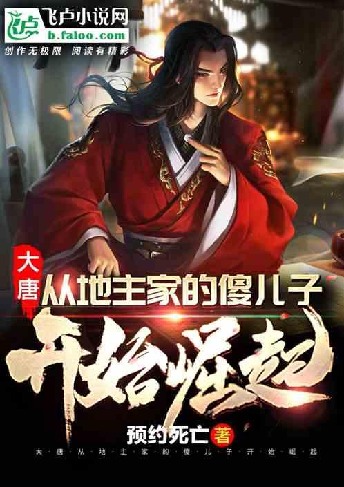 世界杯历史上有哪些令人遗憾惋惜的失误？游戏画面