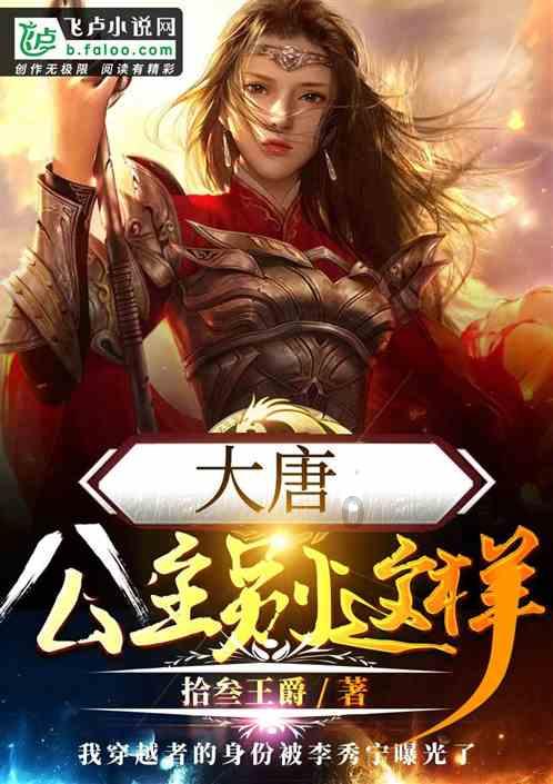欢乐消消9999钻石破解版